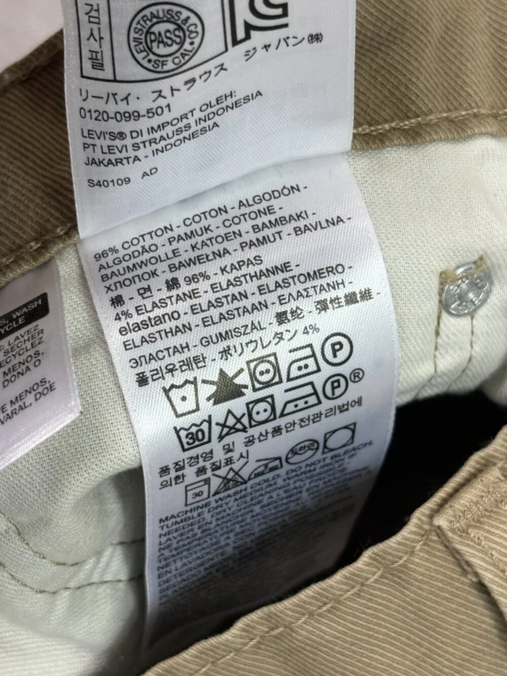 Levis 512 Slim Taper Pants Mens 33 x 34  Khaki Tan Stretch Chino Style